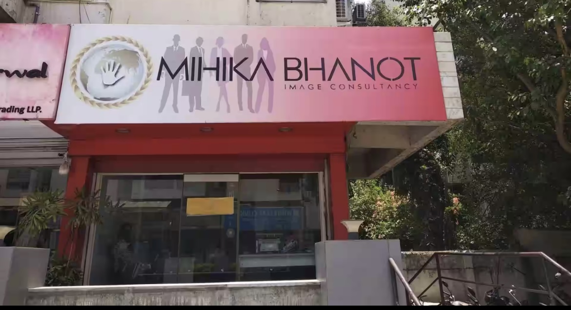 Mihika Bhanot Image Consultancy