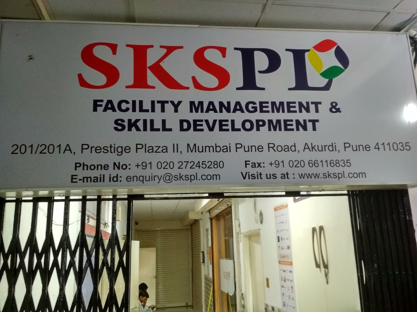 Shri Krupa Services Private Limited