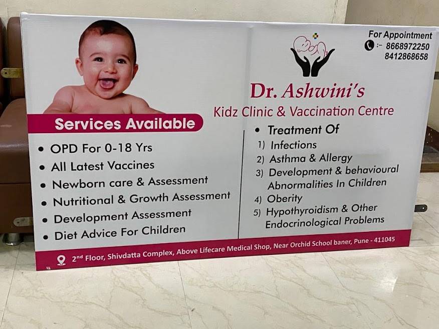 Dr. Ashwini's Kidz Clinic
