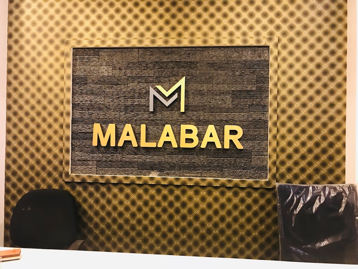 Malabar Curtain & Furnishing